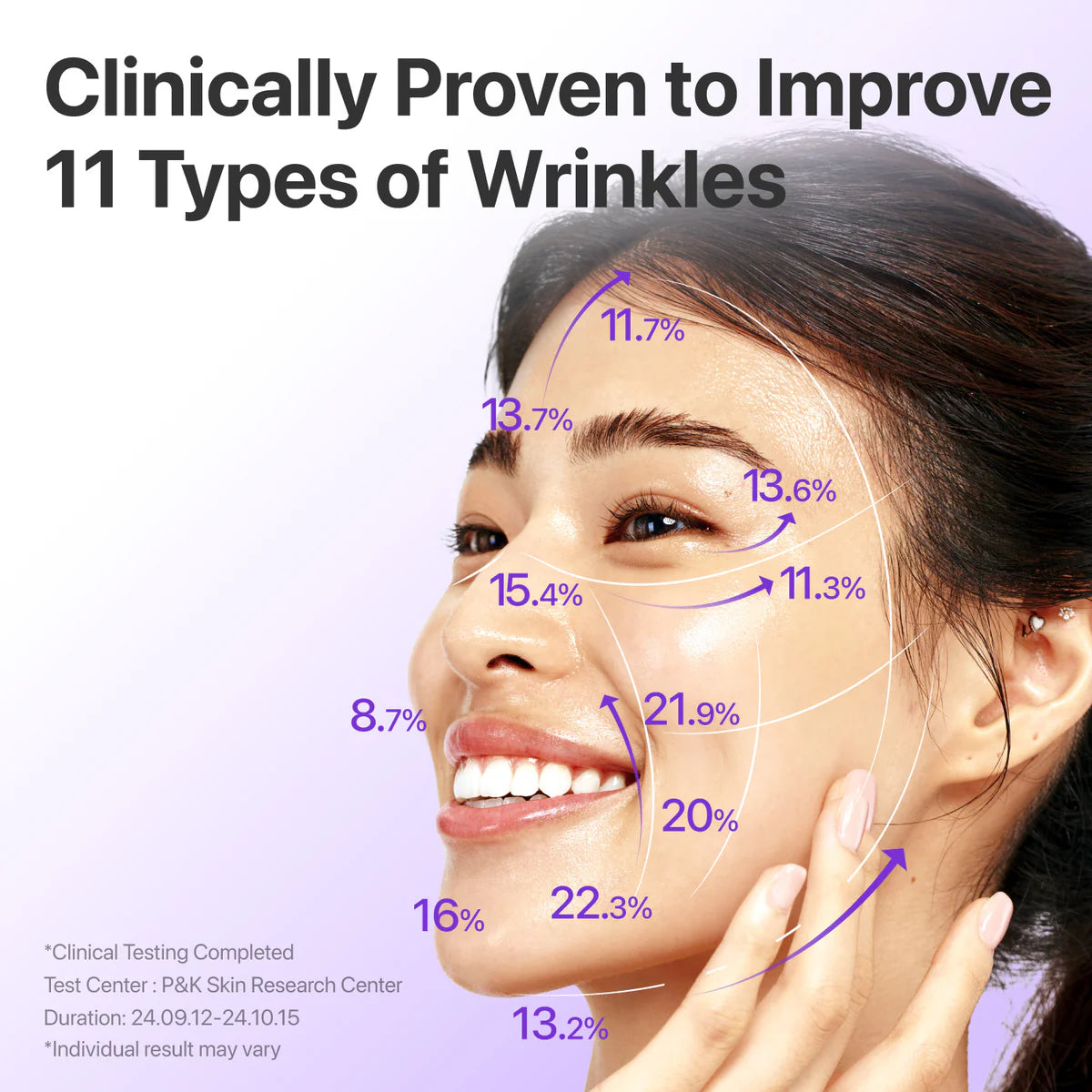 NUMBUZIN No 9 NAD+ BIO Lifting-sil Essence