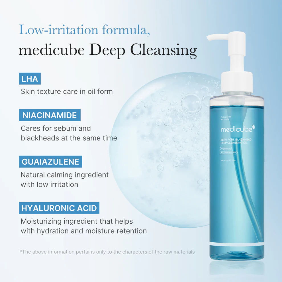 MEDICUBE Zero Pore Blackhead Deep Cleansing Oil