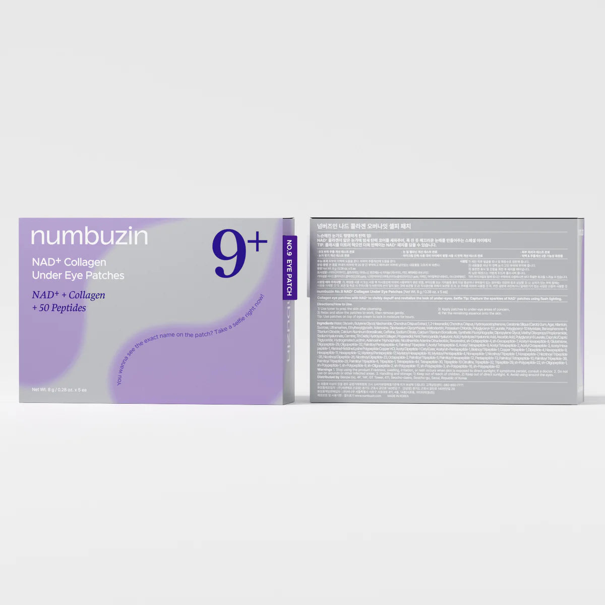 NUMBUZIN No 9 NAD+ Collagen Under Eye Patches (5 Pairs)